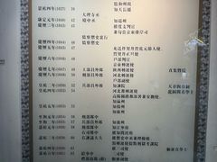 -包公祠