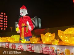 -汇泉广场