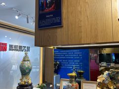 -瑞象国艺馆