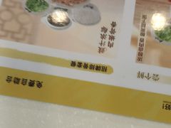 -真功夫(百荣店)