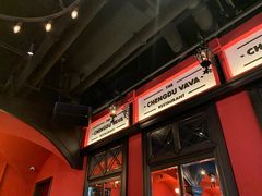-成都娃娃花园餐厅 (南艺旗舰店)