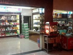 -欢乐迪KTV(南京夫子庙三山街店)