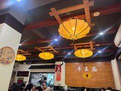 -牛王庙(龙华花园店)