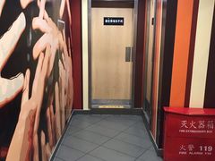-麦当劳(卫星广场店)