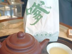 -豫园湖心亭茶楼