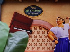 -仲盛世界商城