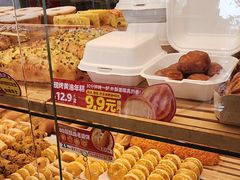 -味多美蛋糕(潘家园店)