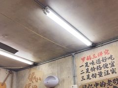 -罗妈砂锅(四川成都奎星楼店)