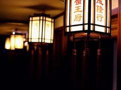 -成隆行·蟹王府(九江路店)