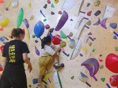 -问山MountQuest攀岩馆