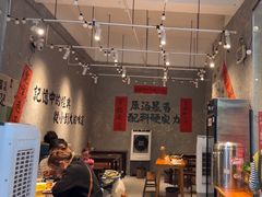 -蓉城西二道无名冒菜(西二道街店)