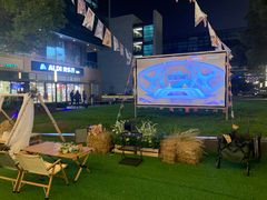 -CAMP.33露营烤肉·团建聚餐(创智天地店)