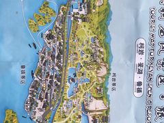 -柯岩风景区