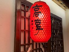 -高淳味道(丹阳湖北路店)