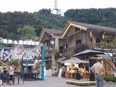-壹华里市集