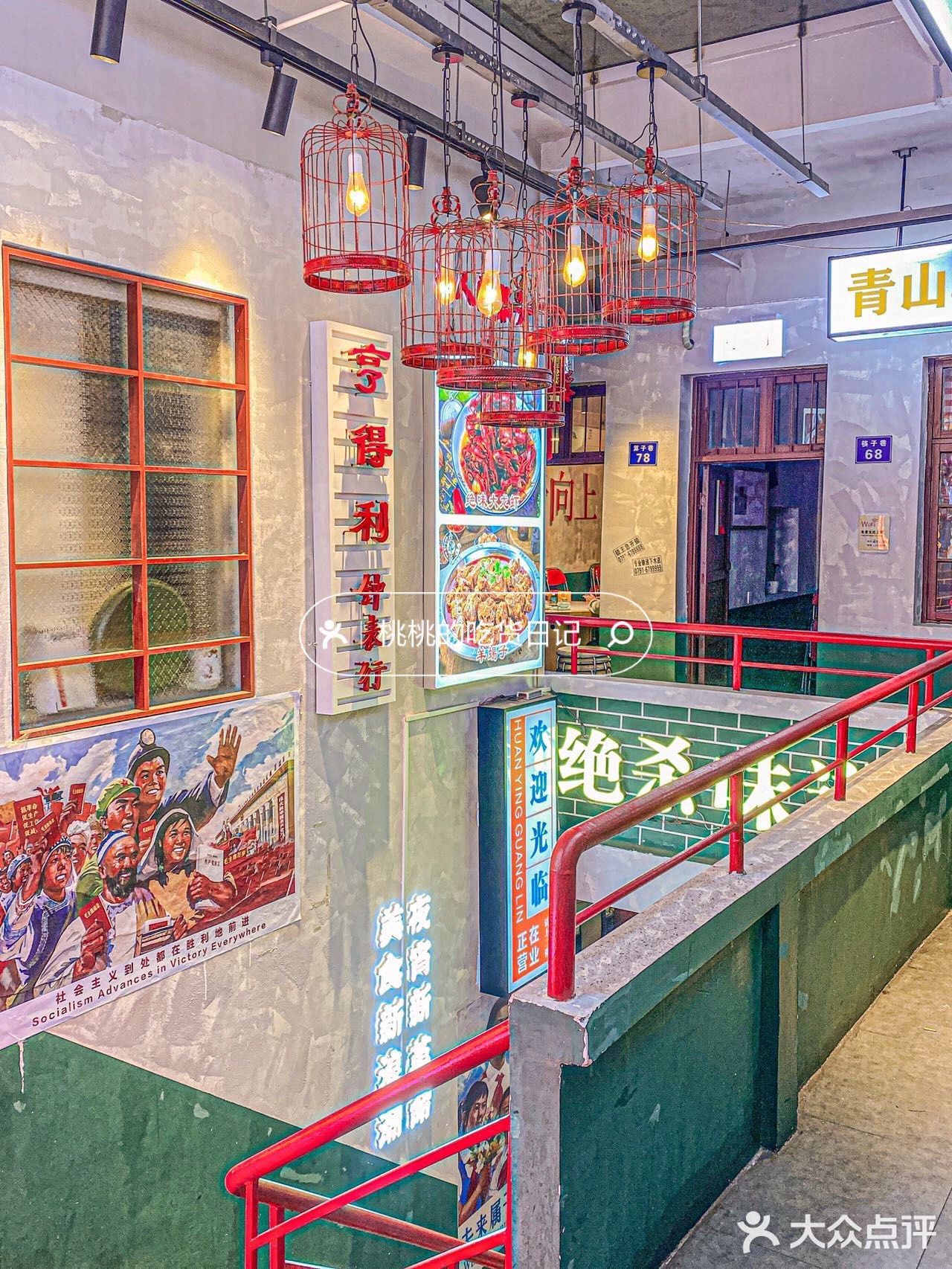 留在南昌的理由，他家的样棒骨算一个[调皮][调皮]