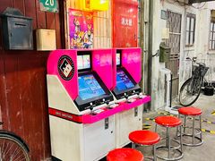 -CITY MART城市集市·里弄(北外滩来福士广场店)