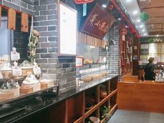 -茗竹楼(龙河星城店)