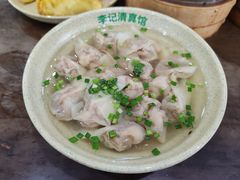 -李记清真馆(打钉巷店)