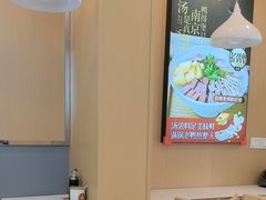 -鸭得堡老鸭汤·鸭血粉丝(凤凰西街店)
