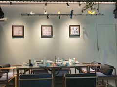 大堂-苏帮袁Sue Cuisine(来福士店)