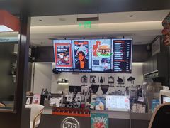 -Pull-Tab拉环咖啡(杭州市上城区来福士中心店)