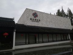 -嘉定博物馆