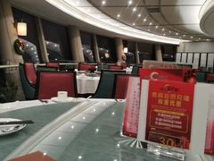 -国贸旋转餐厅(国贸广场店)