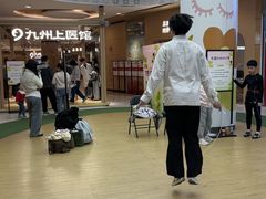 -武汉荟聚