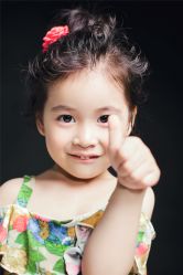 -贯日漂亮宝贝母婴用品生活馆(太古店)