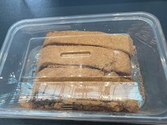 -元宝甑糕(七里庄店)