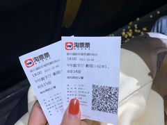 -银兴国际影城(光谷时尚城店)