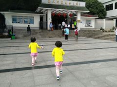 -上海佘山国家森林公园西佘山园