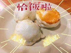 牛肉水煎包-李四辈(建文6店)