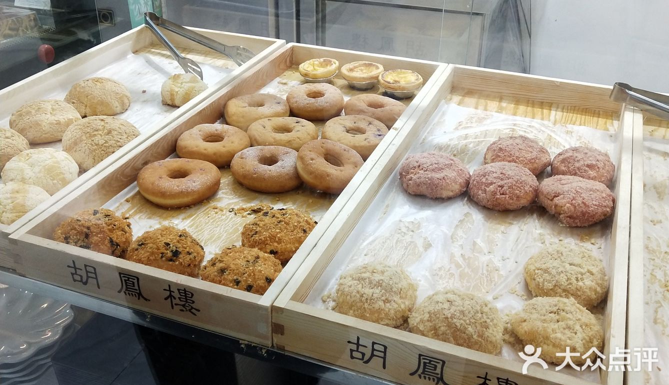 强推麻薯!