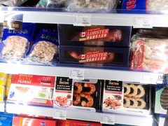 -Olé精品超市(苏州中心店)