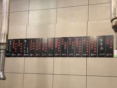 -小本家韩式烤肉(紫藤路店)