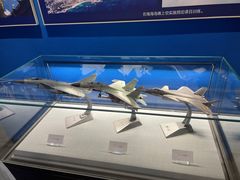 -中国航空博物馆