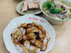 -百家鸡味馆(清泰店)