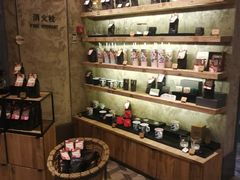 -星巴克臻选(湖滨道店)