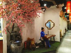 大堂-万重锦·人文川菜馆(骡马市店)