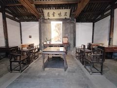 -绍兴鲁迅故里·沈园景区