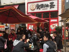 -大王油茶(二厂文创公园店)