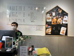 -小豆海棠(嘉兴路店)