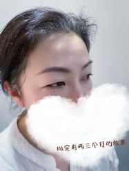 -Yue Show馨选·半永久纹眉纹眼线