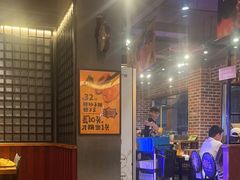 -喝丢一只鞋海鲜烧烤·海肠捞饭(文体街店)