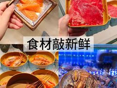 -神帆·元气汤泉(解放西路店)