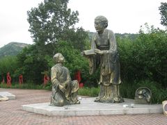 -威海大乳山景区