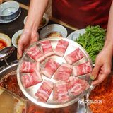 救命呀！到底是什么神仙火锅？