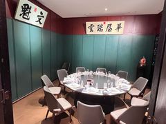 -福照楼汽锅鸡·云南菜(护国路店)